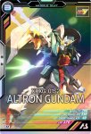 画像1: アルトロンガンダム　M (1)