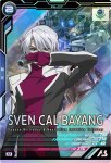 画像1: スウェン・カル・バヤン　M (1)