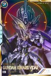 画像1: ガンダム・キマリスヴィダール（シークレット）　U (1)
