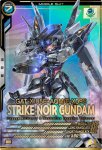 画像1: ストライクノワールガンダム　P (1)