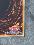画像9: 天威の龍仙女　20thシークレットレア (9)
