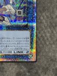 画像4: Evil★Twin リィラ  25thシークレットレア (4)