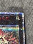 画像3: アロメロスの蟲惑魔　20thシークレットレア (3)