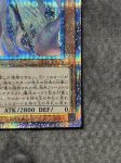 画像4: ウィッチクラフトゴーレム・アルル　20thシークレットレア (4)
