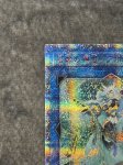 画像2: 召命の神弓－アポロウーサ　20thシークレットレア (2)