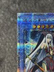 画像2: 破滅の美神ルイン　20thシークレットレア (2)