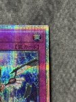 画像3: 無限泡影　20thシークレットレア (3)