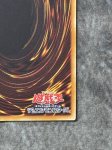 画像9: アクセスコード・トーカー　20thシークレットレア (9)