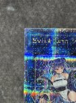 画像2: Evil★Twin リィラ  25thシークレットレア (2)
