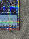 画像4: 麗しき磁律機壊　プリズマティックシークレットレア (4)