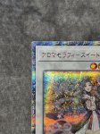 画像2: アロマセラフィースイート・マジョラム　20thシークレットレア (2)