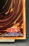 画像10: エクソシスターズ・マニフィカ　プリズマティックシークレットレア (10)