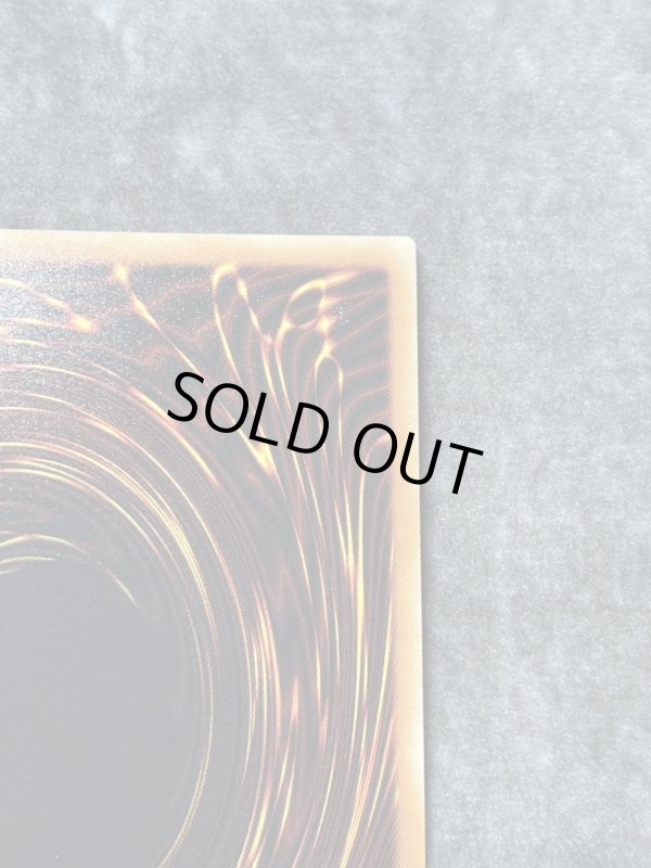 画像8: 墓穴の指名者　20thシークレットレア (8)