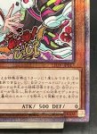 画像5: LiveTwin　キスキル・フロスト　プリズマティックシークレットレア (5)