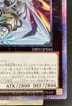 画像5: エクソシスターズ・マニフィカ　プリズマティックシークレットレア (5)