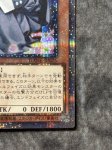 画像4: 儚無みずき　20thシークレットレア (4)
