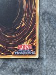 画像9: 幽鬼うさぎ　20thシークレットレア (9)