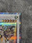 画像3: アロマセラフィースイート・マジョラム　20thシークレットレア (3)