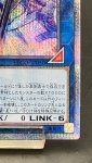 画像5: ジアライバルサイバース@イグニスター　20thシークレットレア (5)
