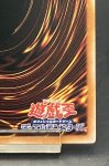 画像10: バックアップ@イグニスター　25thシークレットレア (10)