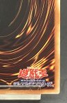 画像10: ドラゴンメイド・シュトラール　20thシークレットレア (10)