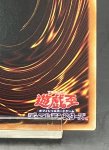 画像10: サイバー・ドラゴン　20thシークレットレア (10)