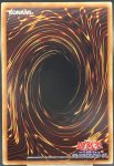 画像6: 銀河眼の光子竜　20thシークレットレア (6)