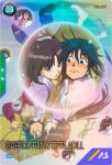 画像1: ガロード・ラン＆ティファ・アディール　PR (1)
