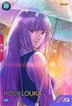 画像1: ルー・ルカ　PR (1)