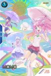 画像1: モモ（パラレル）　PR (1)
