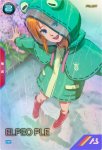 画像1: エルピー・プル　PR (1)