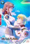 画像1: ムウ・ラ・フラガ（パラレル）　PR (1)