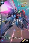 画像1: フェニックスガンダム　PR (1)