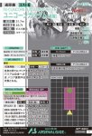 画像2: ユニコーンガンダム（覚醒）（SPシークレット）　U (2)