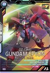 画像1: ガンダムエピオン　M (1)