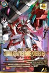 画像1: ガンダムアストレイ レッドフレーム パワードレッド　P (1)