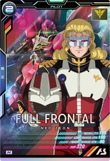 アーセナルベース ニャアン セット ニャアン − PILOT｜機動戦士ガンダム アーセナルベース 公式サイト