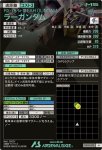 画像2: ラーガンダム　M (2)