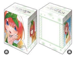 デッキケース - 遊楽舎 通販サイト