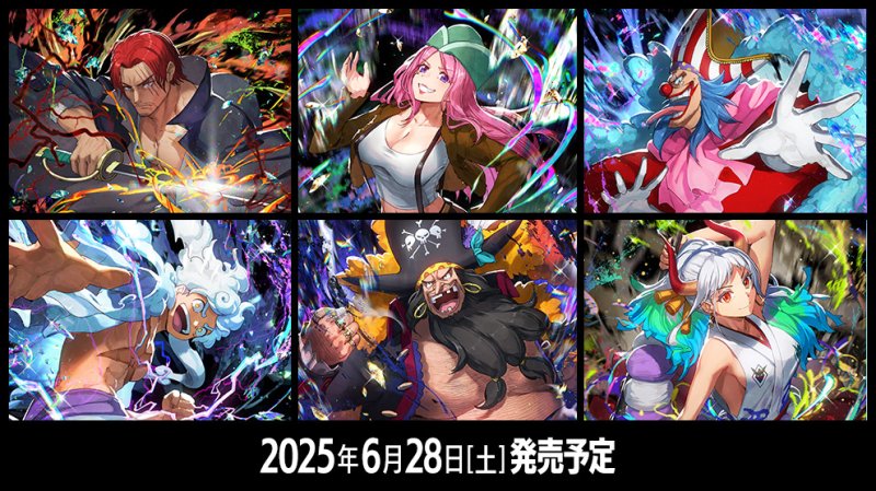 画像1: ワンピースカード500円スタートデッキ2025 (1)