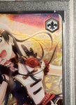 画像3: EmotionalPower優木せつ菜(サイン)　PSA10 (3)