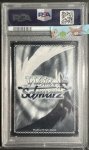 画像6: EmotionalPower優木せつ菜(サイン)　PSA10 (6)