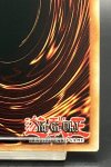 画像10: 倶利伽羅天童　スターライトレア（ポルトガル語版） (10)
