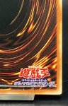 画像10: アロメルスの蟲惑魔  20thシークレットレア　アジア版 (10)