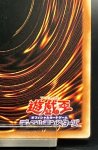 画像10: 清冽の水霊使いエリア  20thシークレットレア　アジア版 (10)