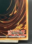 画像10: 倶利伽羅天童　アルティメットレア（英語版） (10)