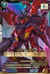 画像1: ガンダム・アメイジングバルバトスルプス　P (1)