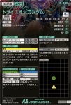 画像2: トライエイジガンダム　M (2)
