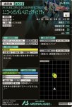 画像2: ユニコーンガンダム ペルフェクティビリティ　M (2)