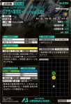 画像2: エグザベ専用ギャン（ハクシ装備）[GQ]　U (2)